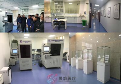 黑焰動態|河南省洛陽正骨醫院醫學3D打印創新研究中心揭牌儀式暨學術交流會圓滿舉行